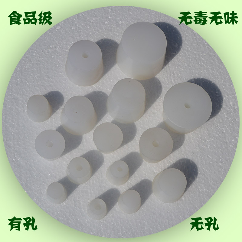 食品级实心硅胶塞配合单向阀使用二次发酵可用于密封葡萄酒瓶在类目 餐饮具, 酒壶/酒杯/酒具, 酒塞中 - 来自Buy2taobao.com提供专业的淘宝代购服务