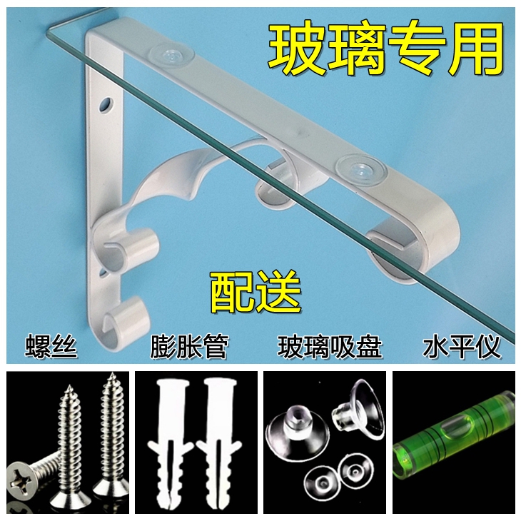 玻璃木板三角支架托架铁艺书架层搁板隔板固定支撑墙上置物架拖架|ruв категории основы строительных материалов, бытовой техники, мебель и оборудование, ламинат буксировки - от Buy2taobao.com для оказания профессиональной услуги покупки агента Taobao