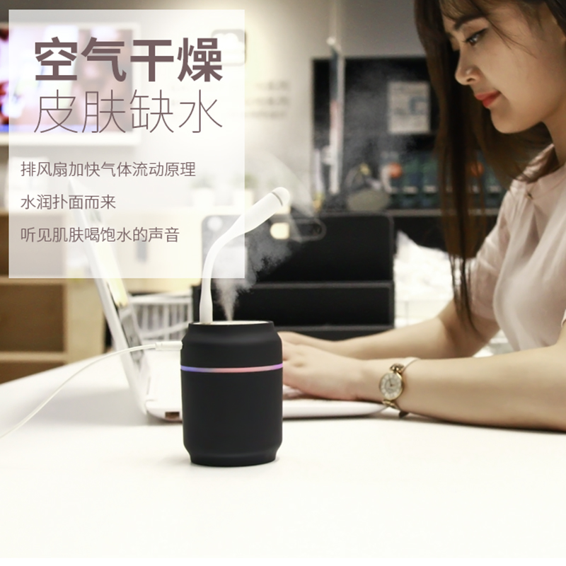 三合一易拉罐加湿器usb车载氛围灯办公室桌面宿舍家用静音迷你型|msdalam kategori Aksesori Digital 3C, komputer USB Zhou Bian, Humidifier USB - dari Buy2taobao.com untuk memberikan perkhidmatan ejen Taobao profesional membeli