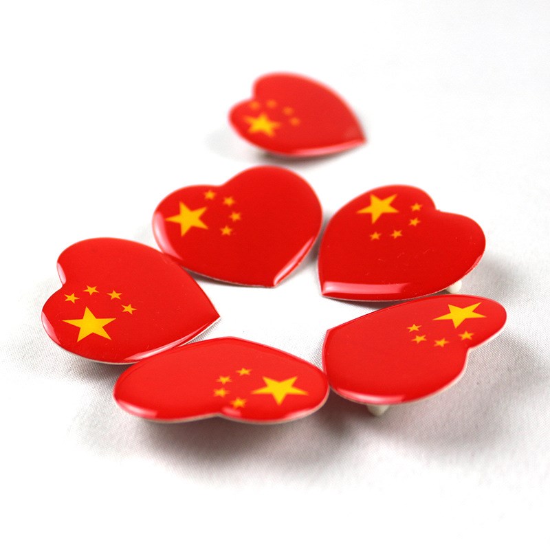 爱心国旗徽章中国五星红旗胸徽心形国旗徽爱心胸章蝴蝶胸扣爆特惠在类目 电子词典/电纸书/文化用品, 其它文化用品中 - 来自Buy2taobao.com提供专业的淘宝代购服务
