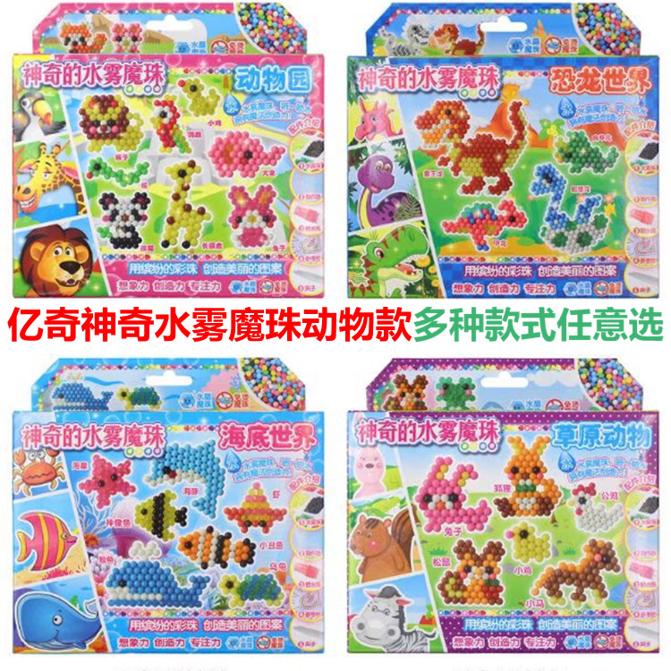 FULL One hundred million odd Magical Water mist children DIY Puzzle Toys Disney Gift boxin the Toy/Childs/Puzzle/Building block/Model , Early Learning/Smart toys , Sticker category - from Buy2taobao.com to provide professional Taobao agent buy service