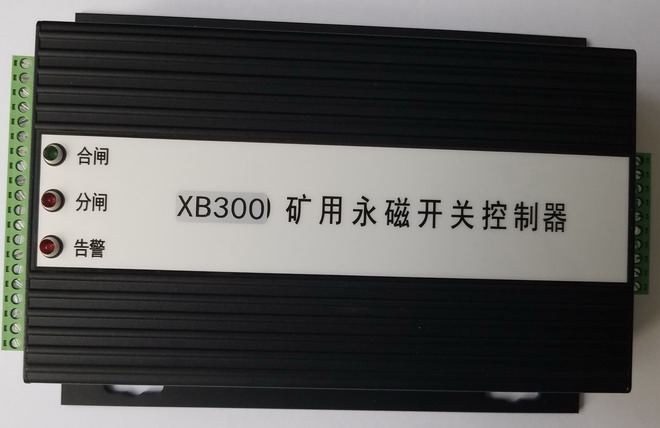 HYT300-MS Permanent magnet switch controller XB300-MS )( XB300 )(Jiyuan Arima High Dedicatedin the Electronic/Electrician , Other category - from Buy2taobao.com to provide professional Taobao agent buy service
