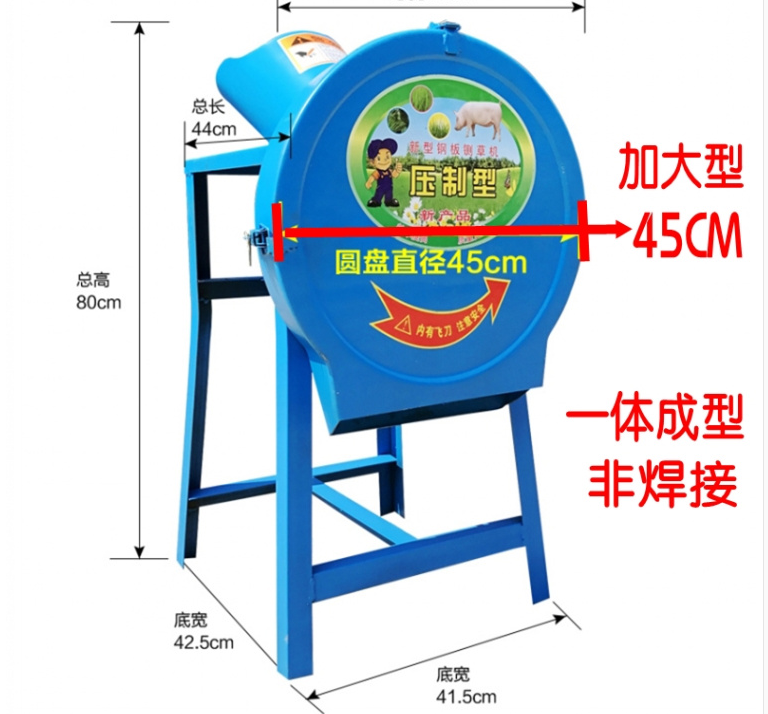 Electric pig Sheep Green fodder Ensilage_Cutters Hay cutter Shredder sweet potato Vine vegetablesin the Hardware/Tool , Mechanical Hardware , Other Machine Hardware (New) category - from Buy2taobao.com to provide professional Taobao agent buy service