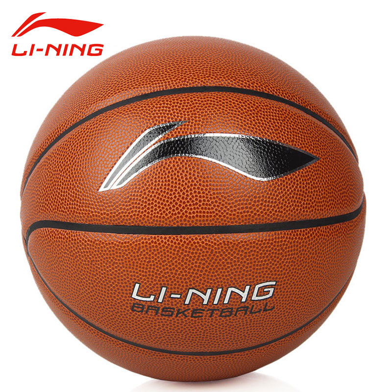 Lining CBA Basketball non-slip wear-resisting Soft leather Basketball Indoor and outdoor match trainin the Sports/Yoga/Fitness/Fans supplies , Basketball , Basketball category - from Buy2taobao.com to provide professional Taobao agent buy service