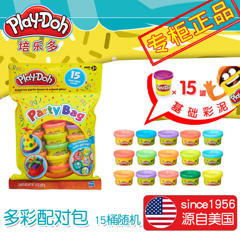 孩之寶培樂多彩泥 兒童手工DIY彩泥益智橡皮泥玩具彩色粘土不髒手在類目 玩具/童車/益智/積木/模型, 彩泥/粘土/軟陶泥, 彩泥/橡皮泥中 - 來自Buy2taobao.com提供專業的淘寶代購服務