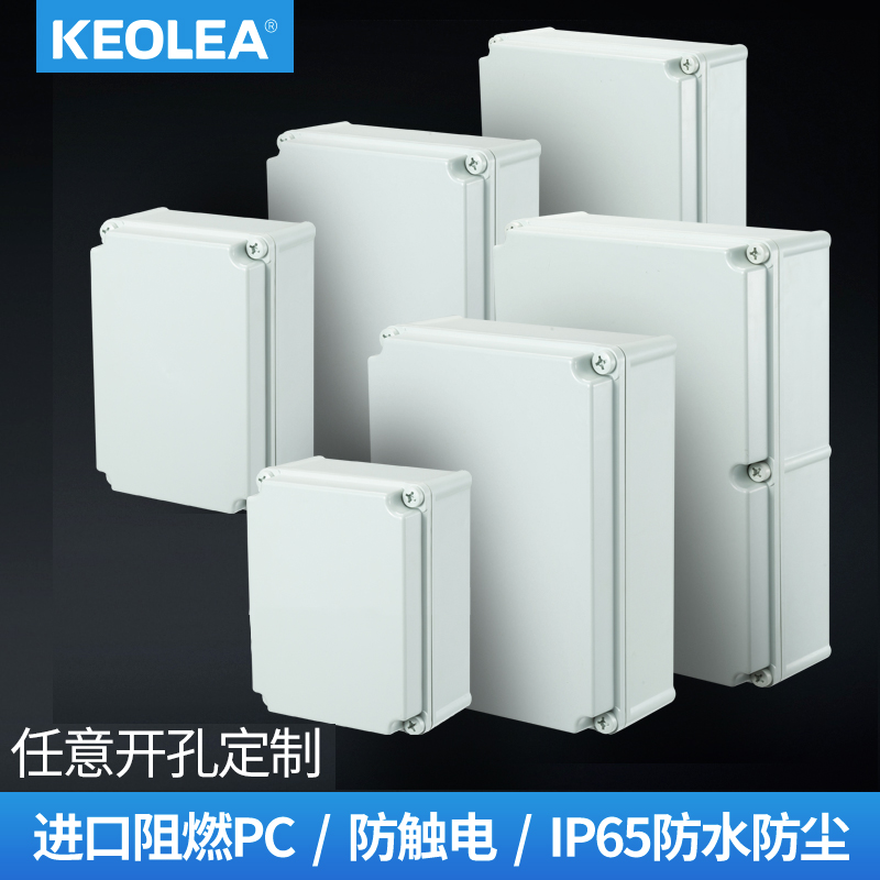 Waterproof distribution box PC Plastic Electrical Box Button Control box Socket box Flame retardant Indoor European style Switch boxin the Electronic/Electrician , Burglar alarm equipment and systems , Security accessories category - from Buy2taobao.com to provide professional Taobao agent buy service