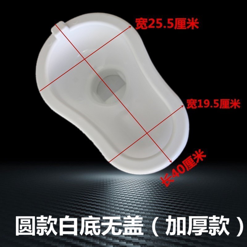 Toilet home decoration Defecate construction Plastic closestool adult indoor simple and easy Renovation Squatting Smell A potty toiletin the Decoration main material , Toiletries , Pissing category - from Buy2taobao.com to provide professional Taobao agent buy service