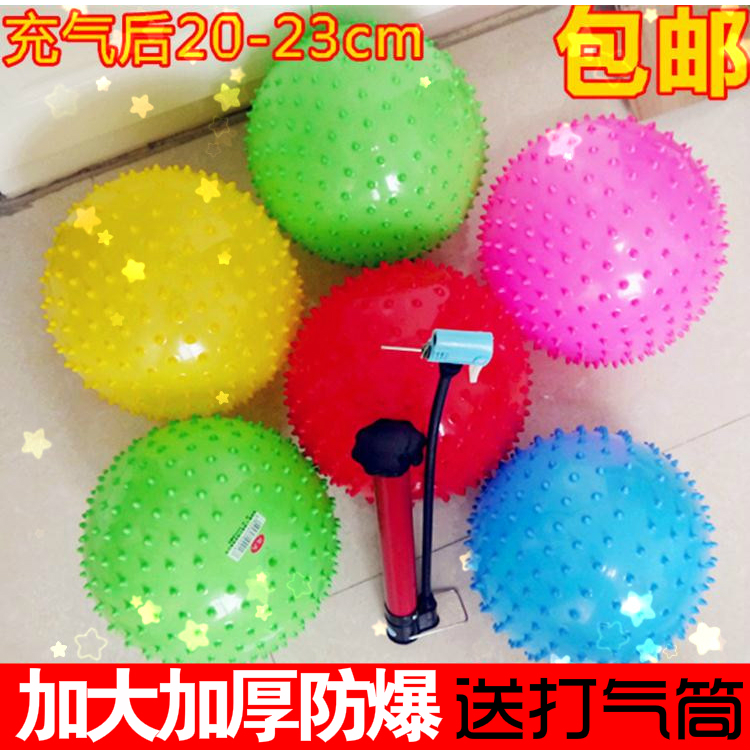kindergarten Dedicated Rubber ball Pat the ball Thickening 9 Massage ball colour Spherical particles Touch the ball Thorn ballin the Toy/Childs/Puzzle/Building block/Model , Electronic/Light/Aerated/Tricky Toy , Plastic inflatable toys (Do not put other materials) category - from Buy2taobao.com to provide professional Taobao agent buy service