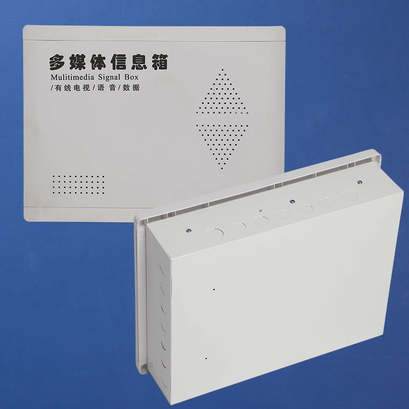 household Multimedia information Set Boxes Electric box Weak Fiber to the home 300*400*100 Plastic surface empty boxin the Electronic/Electrician , Wiring boxes , Weak wiring box category - from Buy2taobao.com to provide professional Taobao agent buy service