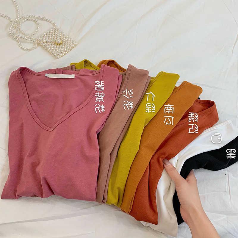 T-shirt Base coat Korean Edition T-shirts Easy 2019 Short sleeved new pattern Versatile Show thin half sleeve student jacketin the Play mode/Anime/Periphery/cos/Board games , Quadratic element Lolita, Lolita/Soft dress/Dress category - from Buy2taobao.com to provide professional Taobao agent buy service