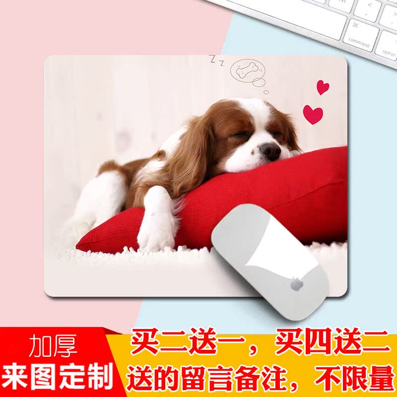 鼠标垫创意小号卡通可爱清新加厚女生小键盘桌垫办公定制订做广告|ruв категории компьютерное оборудование/дисплей/Компьютерная периферия, Компьютерная периферия, коврик для мыши/Вставить/запястье колодка - от Buy2taobao.com для оказания профессиональной услуги покупки агента Taobao