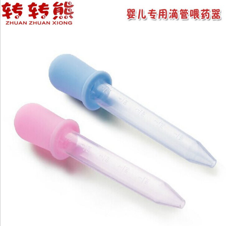 新生宝宝滴管式安全喂药器 婴儿防呛滴管喂药神器 宝宝喂水喂奶器在类目 尿片/洗护/喂哺/推车床, 水杯/餐具/研磨/附件, 喂药器中 - 来自Buy2taobao.com提供专业的淘宝代购服务