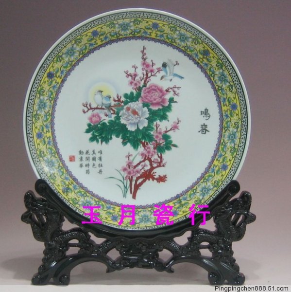 35CM 鸣春 瓷盘 家居陶瓷装饰盘 坐盘 摆件工艺礼品 景德镇瓷器|ruв категории Домашний быт, декоративная посуда, декоративные сидит диск/висит диск - от Buy2taobao.com для оказания профессиональной услуги покупки агента Taobao