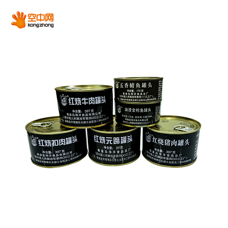 罐頭 即食戶外火鍋罐頭 戶外用品在類目 模玩/動漫/周邊/cos/桌遊, 遊戲實物周邊中 - 來自Buy2taobao.com提供專業的淘寶代購服務