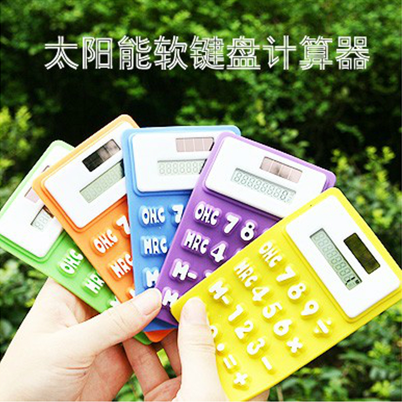 Portable Mini student ultrathin Card- originality silica gel Soft keyboard Calculator computer student Calculatorin the Electronic Dictionary/Electronic paper book/Stationery , Calculator category - from Buy2taobao.com to provide professional Taobao agent buy service