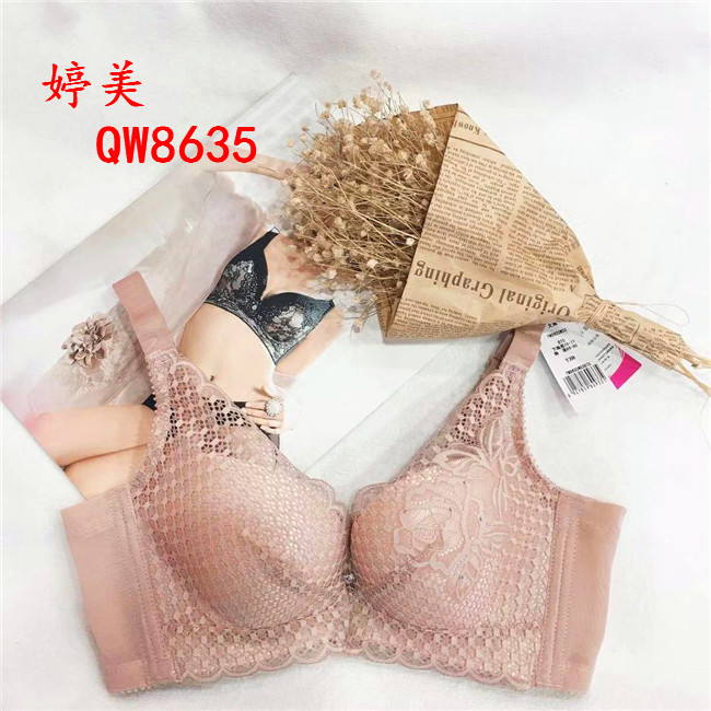 婷美新款春夏透氣TW8635側收聚攏柔軟舒適無鋼圈調整型薄模杯內衣在類目 女士內衣/男士內衣/家居服, 文胸中 - 來自Buy2taobao.com提供專業的淘寶代購服務