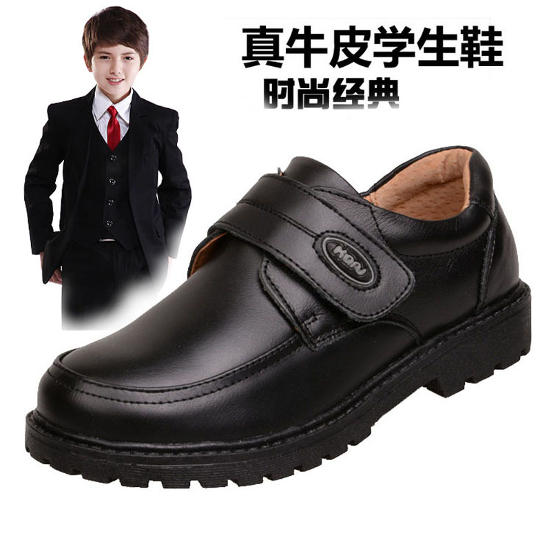 卡努童鞋男童黑色皮鞋真皮英倫演出鞋兒童皮鞋小學生中大童禮議鞋在類目 童鞋/嬰兒鞋/親子鞋, 皮鞋中 - 來自Buy2taobao.com提供專業的淘寶代購服務