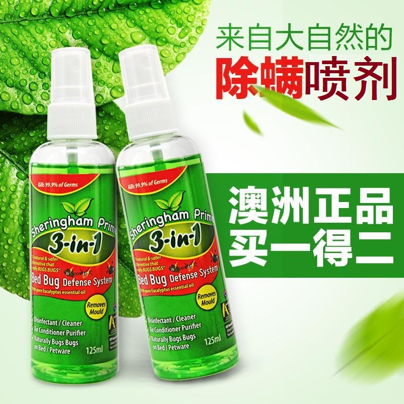 澳洲进口除螨喷雾剂去螨虫喷剂床上家用杀跳蚤虱子防臭虫贴除螨虫在类目 洗护清洁剂/卫生巾/纸/香薰, 驱虫用品, 灭鼠/杀虫剂中 - 来自Buy2taobao.com提供专业的淘宝代购服务