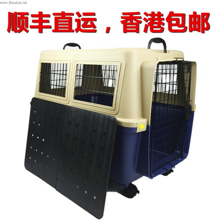 宠物航空箱猫狗笼子大号便携运输空运箱猫咪外出箱淘宝集运香港在类目 宠物/宠物食品及用品, 猫/狗日用品, 航空箱中 - 来自Buy2taobao.com提供专业的淘宝代购服务