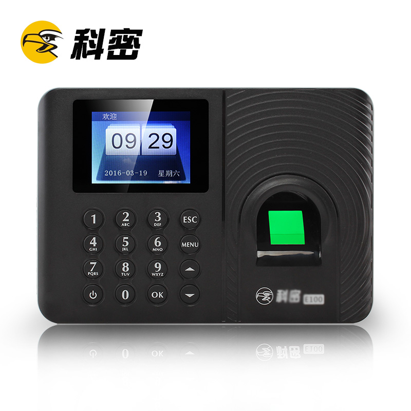 Comet E100 Fingerprint type Attendance machine Punch card machine Fingerprint Attendance machine Punch Software simple and easyin the Office Equipment/Consumables/Related Services , Access Control , Attendance and access control category - from Buy2taobao.com to provide professional Taobao agent buy service