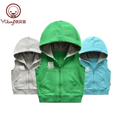 优贝宜 儿童针织连帽马甲 春秋季 男童女童纯色上衣 宝宝背心马夹