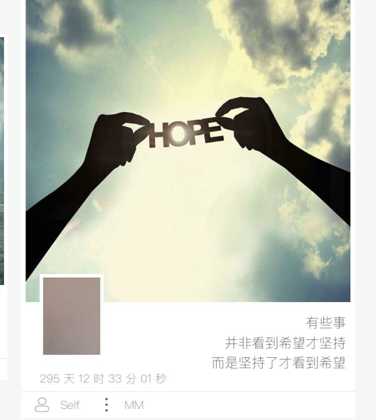 惊爆创意怀旧礼物情人节时间胶囊写给未来的信卡片声音信视频信在类目 节庆用品/礼品, 贺卡/卡片中 - 来自Buy2taobao.com提供专业的淘宝代购服务