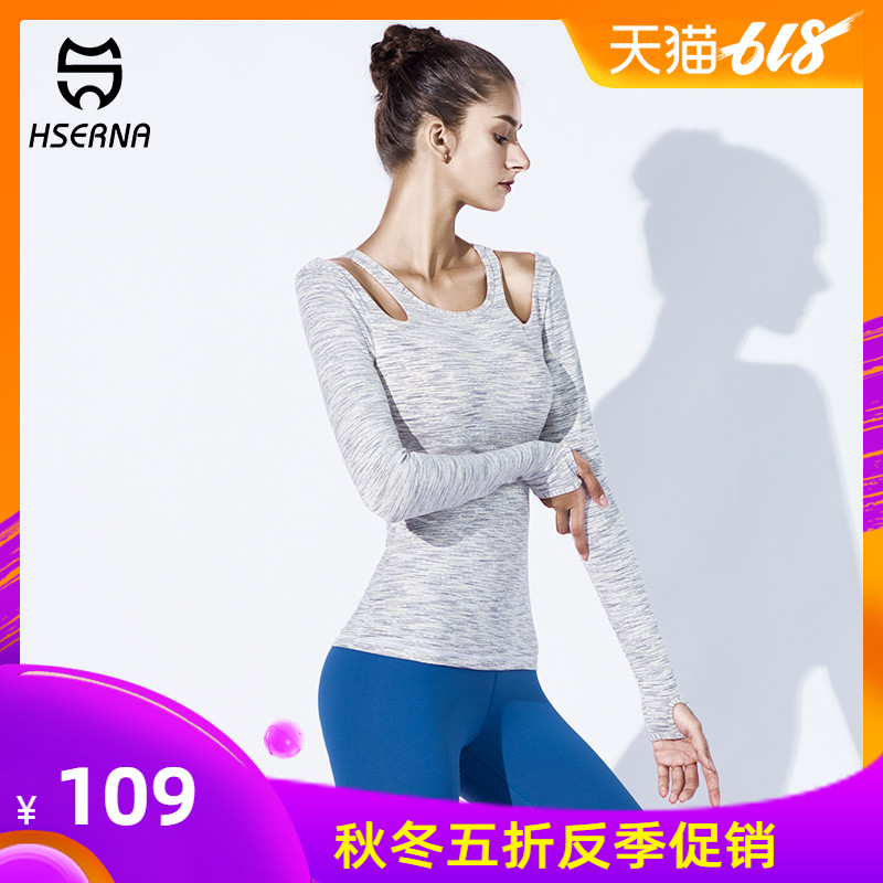 Yoga suit suit 2019 new pattern With a chest pad sexy strapless major Sports fitness Long sleeve jacket winterin the Sports/Yoga/Fitness/Fans supplies , Yoga , Yoga clothes category - from Buy2taobao.com to provide professional Taobao agent buy service