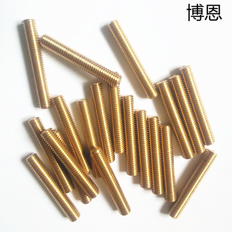 黃銅螺杆/螺柱/銅牙棒/全螺紋通絲/銅雙頭M12*295*305*315*-495在類目 五金/工具, 緊固件, 其它緊固件中 - 來自Buy2taobao.com提供專業的淘寶代購服務