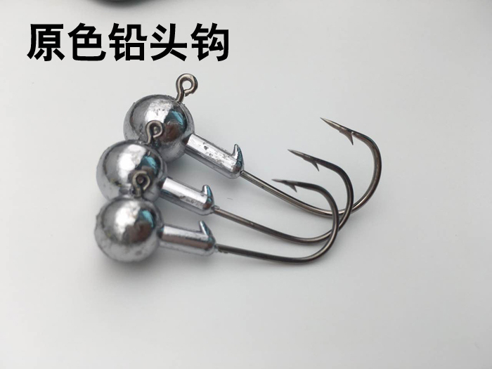 散装原色铅头钩JIG软饵钩路亚钩软虫软饵钩超锋利2-14克在类目 户外/登山/野营/旅行用品, 垂钓装备, 鱼钩中 - 来自Buy2taobao.com提供专业的淘宝代购服务