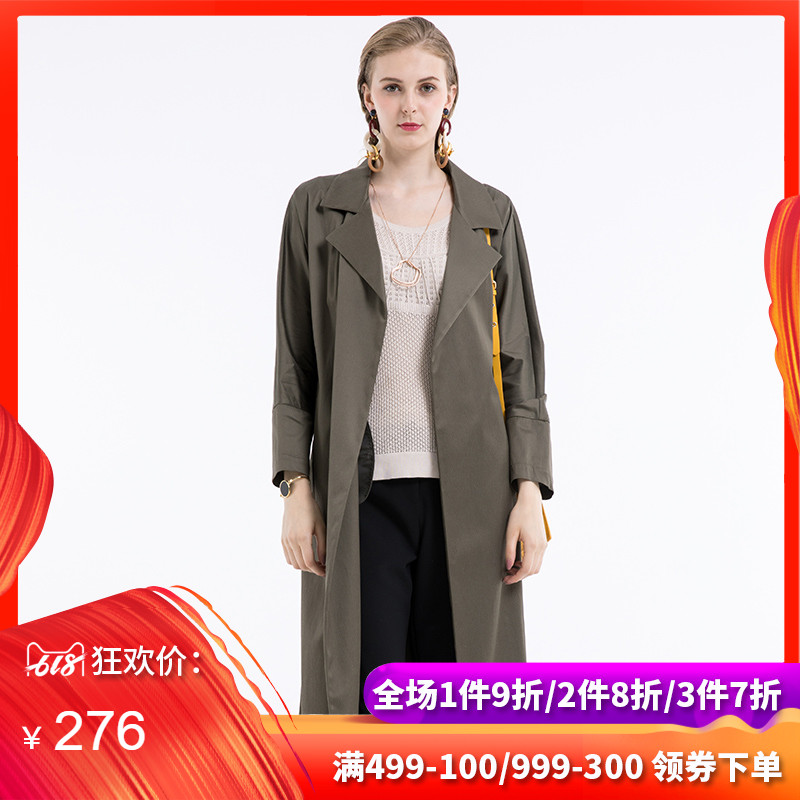 FUFEN Faafeng 2019 Spring and summer Women's wear Mid length version Windbreaker Frenum Girdle Self cultivation Windbreaker temperament FY-10133in the Women's clothing/Boutique , Windbreaker category - from Buy2taobao.com to provide professional Taobao agent buy service