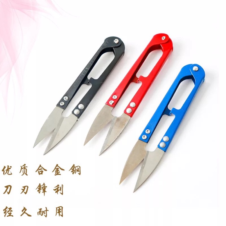 U型彩色紗剪魚線剪小剪刀單獨包裝 鈎織手工專用剪刀十字繡在類目 居家布藝, 十字繡及工具配件, 十字繡工具, 剪刀中 - 來自Buy2taobao.com提供專業的淘寶代購服務
