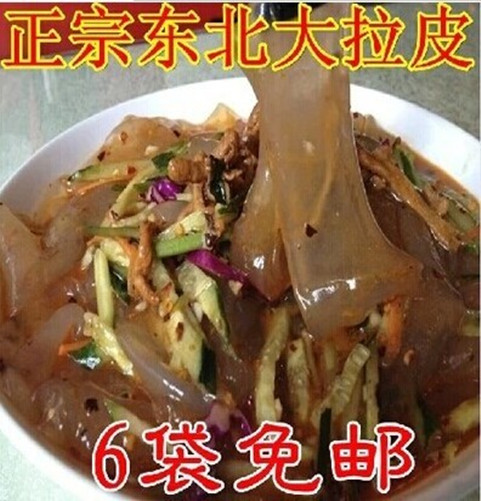 东北大拉皮 东北特产 土豆粉 水晶大拉皮 新鲜粉皮 凉粉宽粉拉皮在类目 粮油米面/南北干货/调味品, 南北干货/肉类干货, 干货/土特产, 其它中 - 来自Buy2taobao.com提供专业的淘宝代购服务