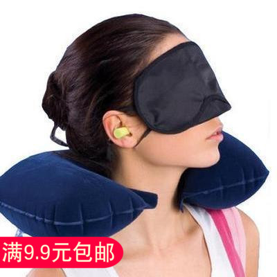 9.9 travel U-shaped pillow Inflatable pillow Portable Neck Pillow Eye mask Earplugs Three-piece Suite Noon break Artifactin the Outdoor/Mountaineer/Camping/Travel Goods , Travel portable equipment , Other travel goods , Other category - from Buy2taobao.com to provide professional Taobao agent buy service