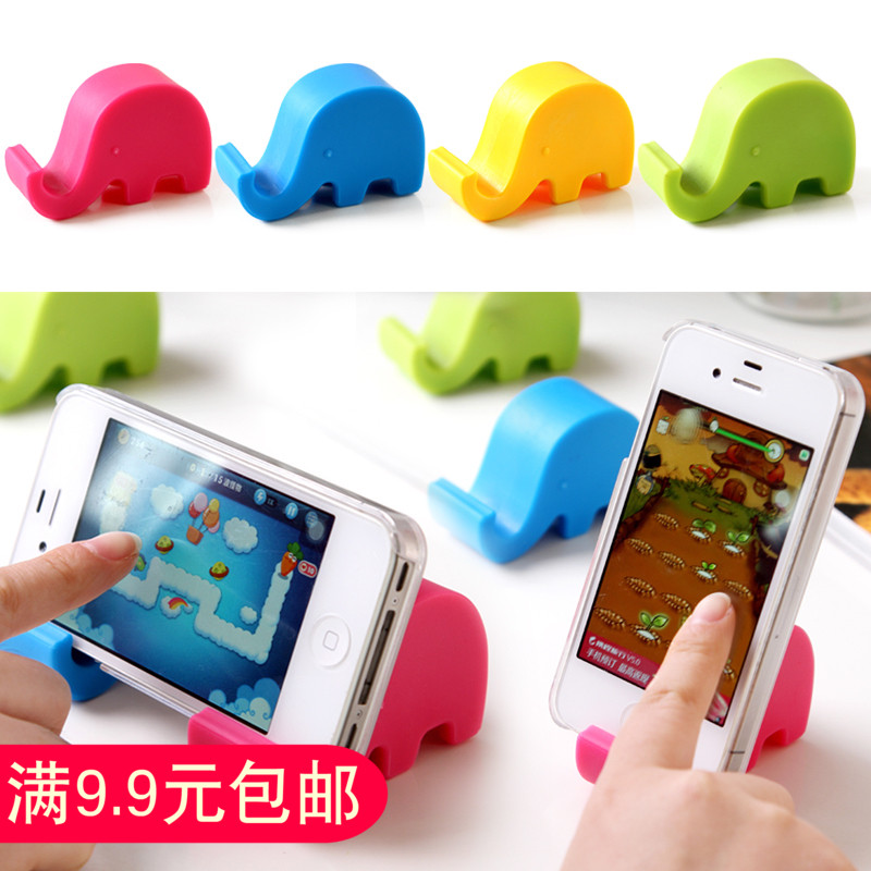 pinkycolor lovely elephant Bedside mobile phone Bracket multi-function mobile phone Flat fixed base Portable Mobile phone holderin the 3C Digital Accessories, Cell Phone Accessories , Phone holder/Mobile phone holder category - from Buy2taobao.com to provide professional Taobao agent buy service