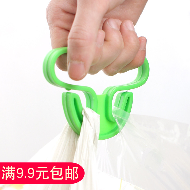 9.9 Shopping Plastic Convenience Mention food is Portable Hooks Concise Buy foodin the Storage consolidation , Home Storage appliances , Storage Basket , Mention food is category - from Buy2taobao.com to provide professional Taobao agent buy service