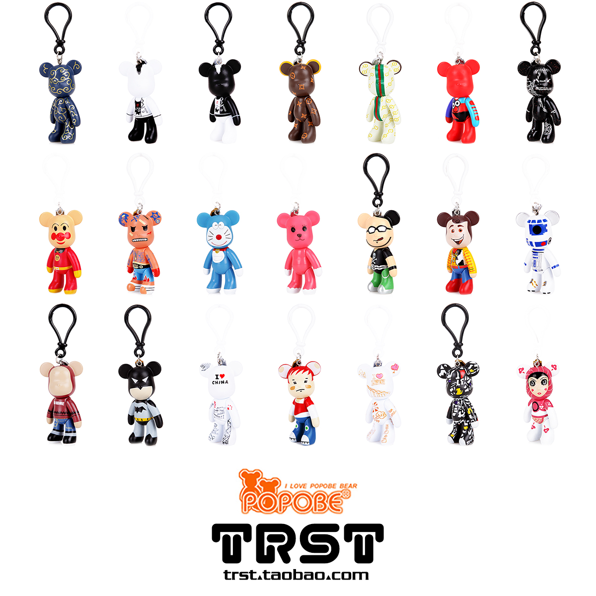 TRST POPOBE 暴力熊 正品 钥匙扣 蝙蝠侠 3寸汽车挂件公仔车饰C组在类目 节庆用品/礼品, 创意礼品, 钥匙扣中 - 来自Buy2taobao.com提供专业的淘宝代购服务