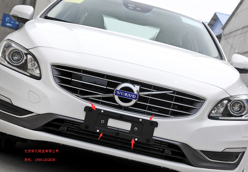 沃尔沃S80L S60 S60L XC60 前后车牌固定盖板牌照板|ruв категории автомобиль/товаров/аксессуары/переоснащение, Внешние украшения автомобиля/установка украшения/защита, Внешние украшения автомобиля, номерной знак стойка/держатель лицензии - от Buy2taobao.com для оказания профессиональной услуги покупки агента Taobao