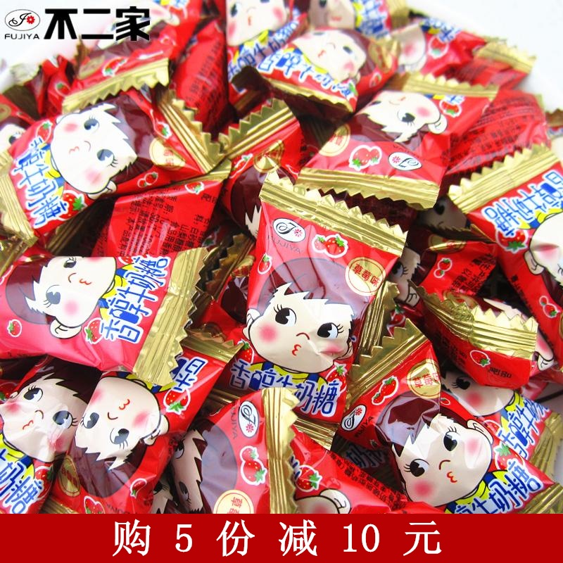 不二家糖果香醇牛奶草莓味硬糖 500克約130顆散稱喜糖 零食百貨在類目 零食/堅果/特產, 糖果零食/果凍/布丁, 糖果中 - 來自Buy2taobao.com提供專業的淘寶代購服務