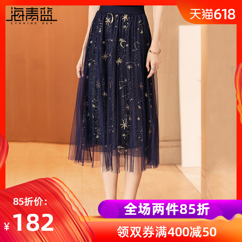 海青蓝2019春装新款女装气质仙女网纱裙高腰显瘦百搭半身裙01895|ruв категории Женская одежда, юбка - от Buy2taobao.com для оказания профессиональной услуги покупки агента Taobao
