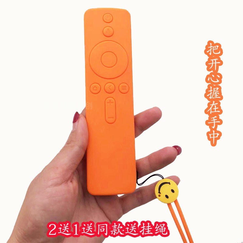 加厚好手感 小米盒子增强版4A语音摇控器硅胶套3代红外遥控保灬仙|msdalam kategori rumah Fabrik, perlindungan perlindungan habuk, unit kawalan jauh - dari Buy2taobao.com untuk memberikan perkhidmatan ejen Taobao profesional membeli