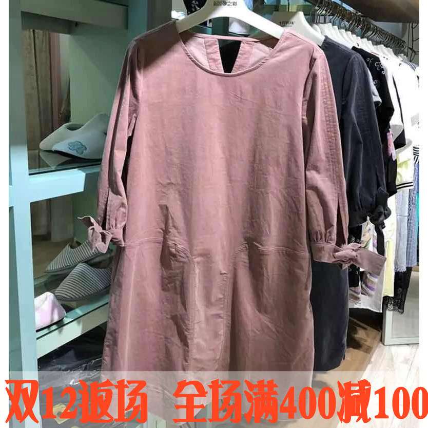 孕之彩时尚孕妇连衣裙2018秋装新款冬芯绒七分袖孕妇裙YWQ863805|msdalam kategori Bekalan Ibu / Ibu / Pemakanan, bersalin, pakaian - dari Buy2taobao.com untuk memberikan perkhidmatan ejen Taobao profesional membeli