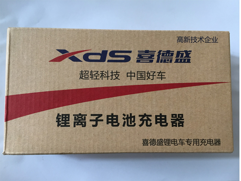 XDS喜德盛锂电池电瓶车充电器充电接口传说漫步在传奇开拓者迷你在类目 电动车/配件/交通工具, 电动车装备区, 电动车充电器中 - 来自Buy2taobao.com提供专业的淘宝代购服务