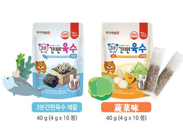 韩国宝宝饭桌3分速食汤料包 海鲜 蔬菜味可选 8月日期|ruв категории сухое молоко/кормёжка/пища/закуски, младенцев пищевой, рисовая мука/метров паста/汤粥 - от Buy2taobao.com для оказания профессиональной услуги покупки агента Taobao