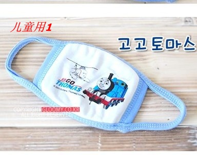 Clearance the republic of korea Thomas children Maskin the Children/Baby/Family fitted , Hat/Muffler/Masks/Gloves/Earmuffs/Booties , Masks category - from Buy2taobao.com to provide professional Taobao agent buy service