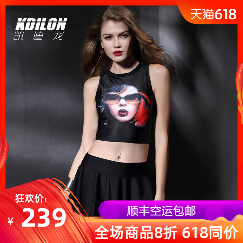 凯迪龙泳衣女两件套泡温泉分体裙式性感大胸小胸显瘦游泳装女|msdalam kategori sukan/Yoga/kecergasan/bekalan peminat, berenang, memisahkan Swimsuit - dari Buy2taobao.com untuk memberikan perkhidmatan ejen Taobao profesional membeli
