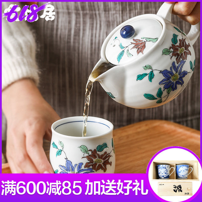 爱悦居日本进口九谷烧手绘套装整套日式和风功夫茶具茶壶复古精致在类目 餐饮具, 茶具, 功夫茶具中 - 来自Buy2taobao.com提供专业的淘宝代购服务