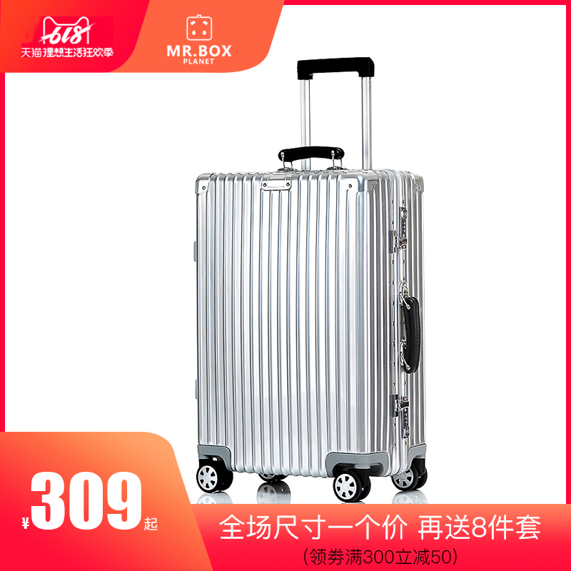 Aluminum frame Zhang box trunk men and women Draw bar box Mute Universal wheel Boarding case 20 Inch suitcase 24 inchin the Leather/Lady bags/Men's bag, Suitcase category - from Buy2taobao.com to provide professional Taobao agent buy service