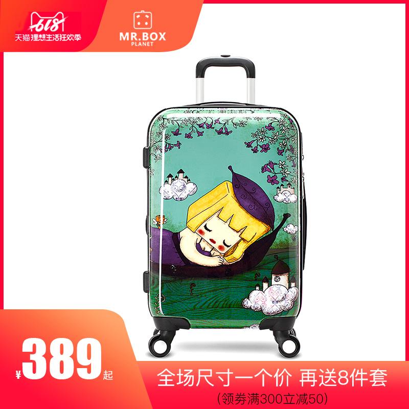 张小盒拉杆箱卡通20/24/28寸儿童密码行李箱静音万向轮登机旅行箱在类目 箱包皮具/热销女包/男包, 旅行箱中 - 来自Buy2taobao.com提供专业的淘宝代购服务