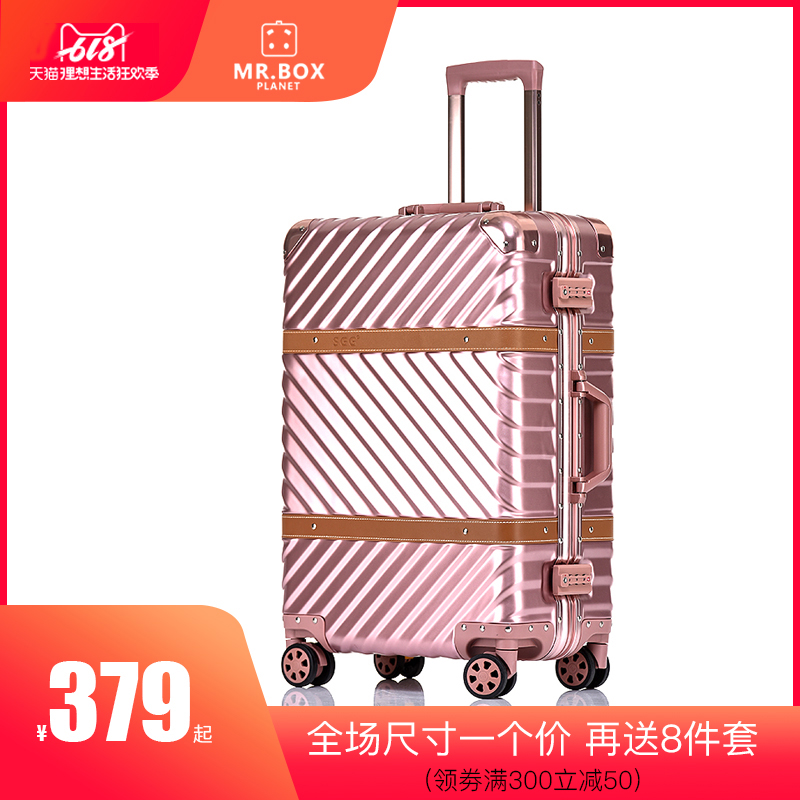 Zhang box Draw bar box new pattern Browne trunk Universal wheel Aluminum frame Leather trunk suitcase Boarding casein the Leather/Lady bags/Men's bag, Suitcase category - from Buy2taobao.com to provide professional Taobao agent buy service