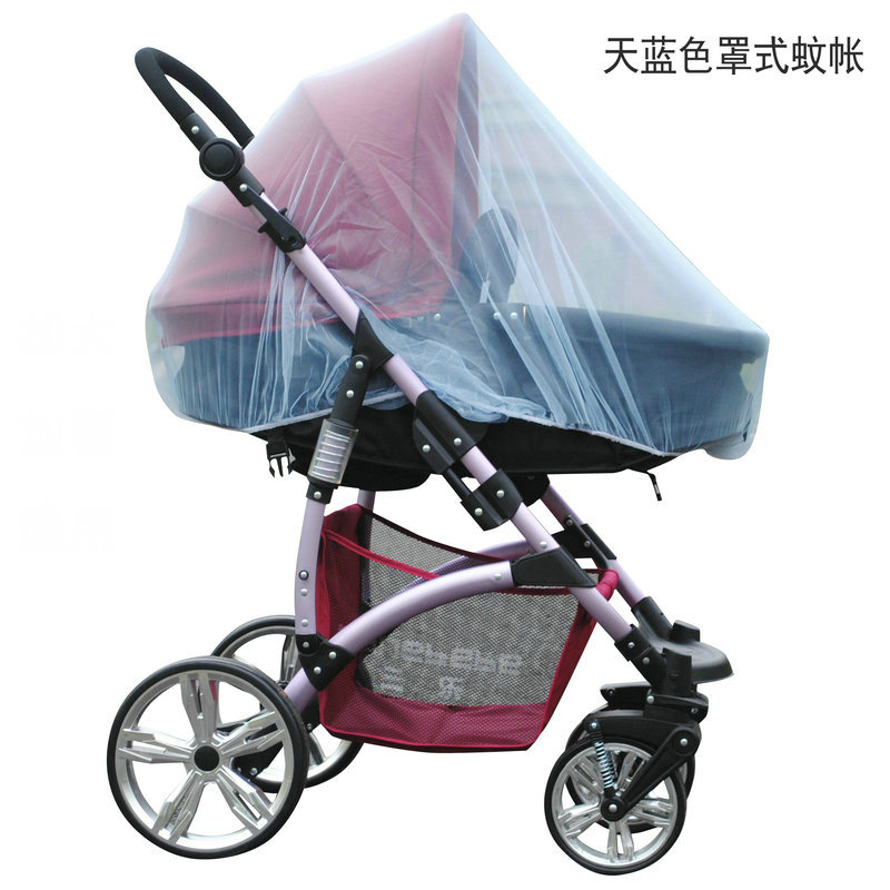 Strollers Mosquito net Baby Stroller currency Mosquito net Baby carriage Buggy Dedicated Full Face Mosquito netin the Diapers/Care/Feeding/Push lathe , Baby Stroller/Walker , Stroller Accessories category - from Buy2taobao.com to provide professional Taobao agent buy service